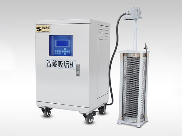 智能除垢機(jī)