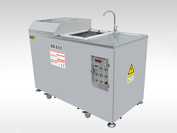 雙槽電解式模具清洗機(jī)
